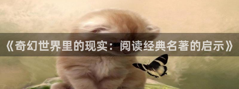 御书屋十八书屋御宅屋