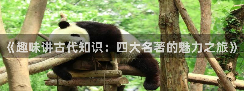 笔趣阁御书屋