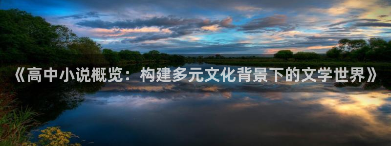 御书屋小说