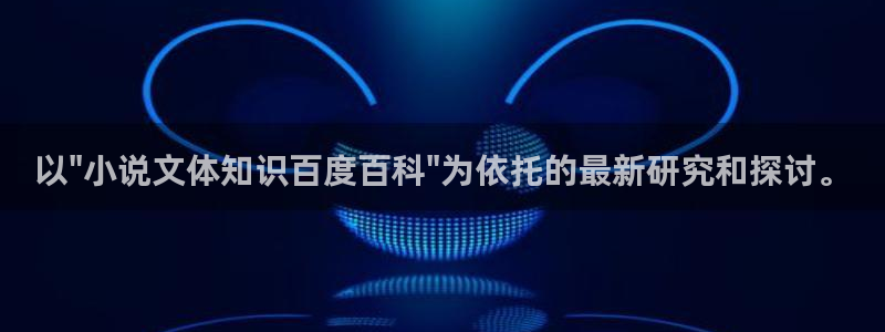 笔趣阁御书屋